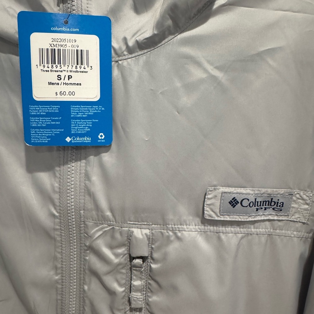 Columbia Three Streams II Windbreaker Mens S/P - Picture 4 of 5